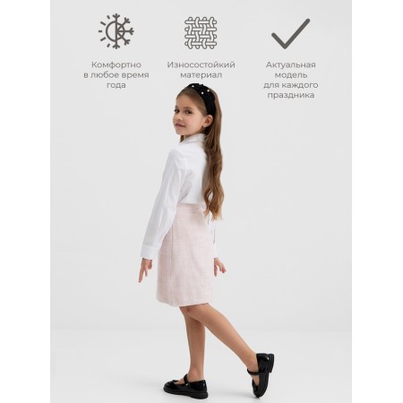 Юбка для девочки, MINAKU :Party Dress, цвет розовый, рост 122 см-1
