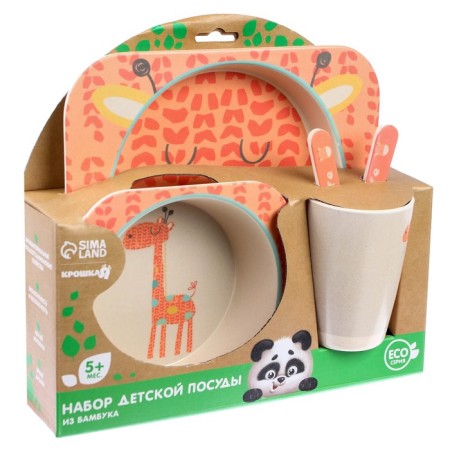 A set of children's bamboo dishes "Giraffe", a plate, a bowl, a glass, devices, 5 items-1