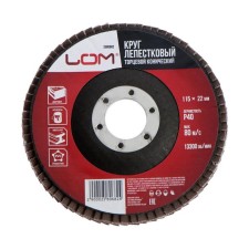 Circle of petal conical scrap, 115 x 22 mm, P40