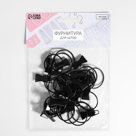Ring for the cornice, with a clamp, d = 30/33 mm, 20 pcs, black color-1
