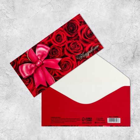 Money envelope "Congratulations", red roses and bow, 16.5 × 8 cm