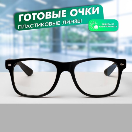 Computer glasses 28007, black color