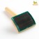 Brush - a three -row wooden packer, base 76 x 56 mm