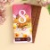 Milk chocolate "From March 8", 100 g.
