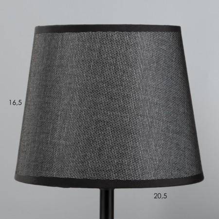 Board lamp "Padder" E27 40W Black 21x21x38 cm Risalux-2