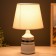 Bulbed lamp 16501/1 E14 40W Belo-chromium 20x20x32 cm Risalux