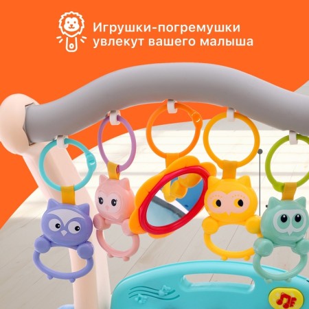Developing rug-rim “Safari”, 2 in 1, sound effects, blue color-4