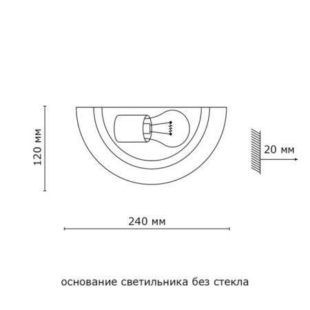 Bra Sonex. Greca, 100W, E27, 300x160 mm, white color-3