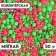 Sprinking confectionery with the effect of neon in color glaze "Pink, lime", 50 g