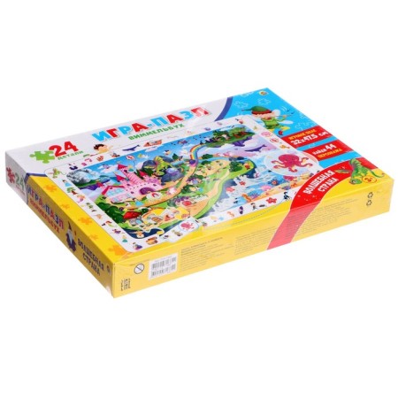 Puzzle Wimmelbukh "Magic Country", 24 elements-2