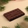 Milk chocolate "Littlecock": 27 g