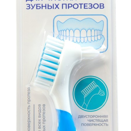 Longa vita prostheses toothbrush, blue-4