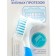 Longa vita prostheses toothbrush, blue
