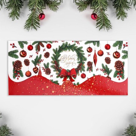 The envelope for the money "New Year's Wreath", 17.5 x 8 cm, New Year-2