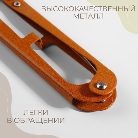 Scissors for cutting threads, 12.5 cm, color mix-2