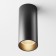 Technical C056CL-L12B3K-W-B, LED, LED, 12W, 5.2x5.2x12.5 cm, 900lm, Black Color Black