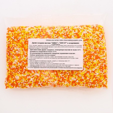 Confectionery sprinkling with the soft center "Bead": yellow, white, orange, Easter, 500 g-2