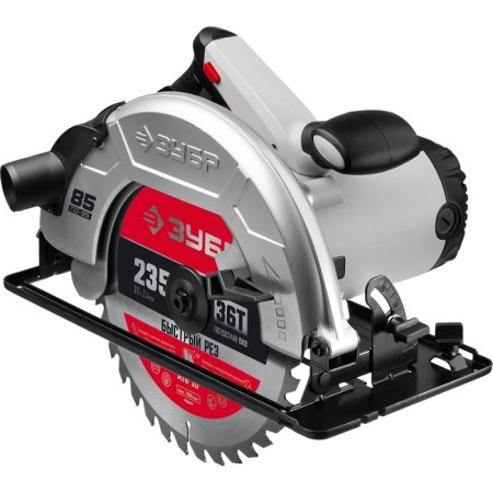 Dawed circular bison PD-85, 220 V, 2200 W, 4500 rpm, 90 °/45 ° -85/58 mm, disk D = 235x30 mm