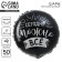 Foil ball 18 "Today you can all" a circle, a set of 50 pcs.