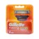Exchange cassettes Gillette Fusion Power, 5 blades, 4 pcs