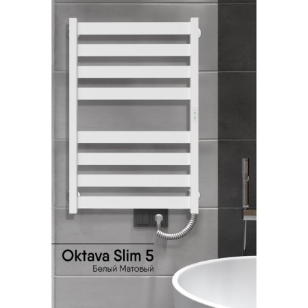 Electric towel Indigo Oktava Slim 5, 800x500 mm, hidden installation, white-2