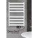 Electric towel Indigo Oktava Slim 5, 800x500 mm, hidden installation, white