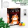 New Year! Chewing gum "New Year: Where is your gift in the box, 60 g.