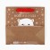 Craft square “New Year's bear”, 22 x 22 x 11 cm, New Year