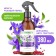 Synergetic air freshener "Iris and pink pepper" 380ml