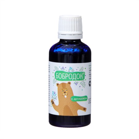 Smuster-Contractorine Bobrod with artichoke, 2 pcs 50 ml-3