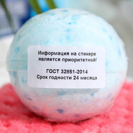 Bombing for the bath "With natural blackberry juice", 160 g-4