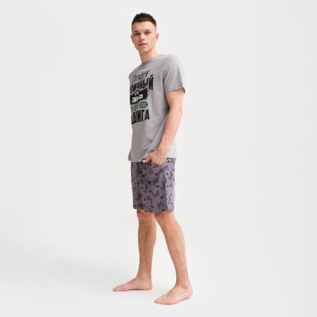 Pajama men's kaftan "feat" R.48, gray-1