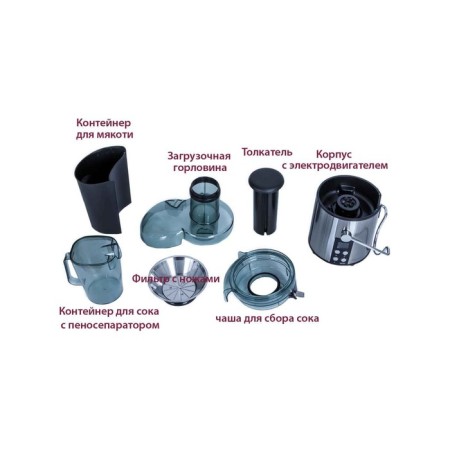 Pioneer JC2070, 1000W, 5 speeds, 1100 ml, black and silver color-11