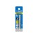 Bison drill, steel P6M5K5, cylindrical shank, 2.5 x 57 mm, class A