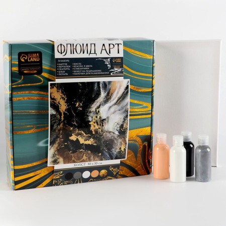 Set for creativity. Drawing by acrylic on canvas with a “luxury”-2