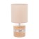 Table lamp "Exception" E14 40W 17x17x30 cm Risalux