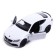 Metal Mercedes-AMG C63 S Coupe, 1:32, doors, inertia, white color open