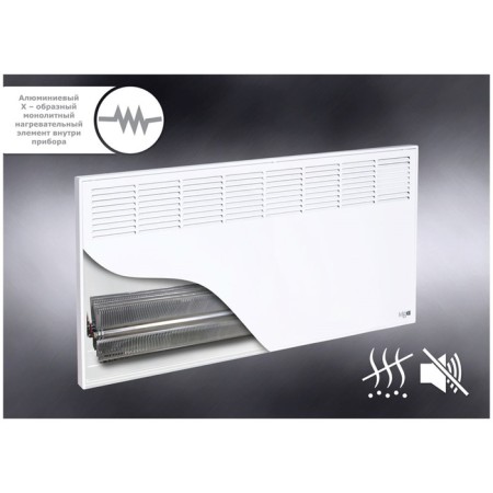 Convector IVIGO EPK4550M07 white, 0.75 kW, up to 8 sq.m.-4