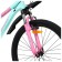 Bicycle 26 "Progress Lira Rus, mint color, p. 17"