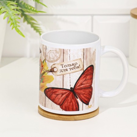 Mug Sublimation "Only for you!" Tulip bouquet, 320 ml, with application-2