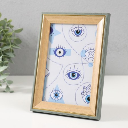 Photo frame plastic 10x15 cm "Tree with golden border" 12x17 cm-2