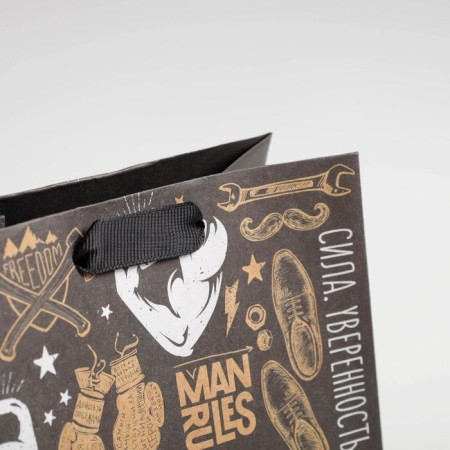 Square Gift Crafts, Packaging, “Best in everything”, 14 x 14 x 9 cm-2
