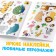 Reusable stickers "Animals of Africa", A4 format, blue tractor