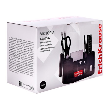 Set of desktop Erichkrause Victoria, 14 items, black-5
