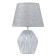 Boin table lamp E14 40W gray 22x22x35 cm Risalux