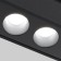 TREECH TECHNICAL TR031-4-18WTW-DD-B, 18W, 32.7x2.3x4.4 cm, LED, 1350LM, Black color Black