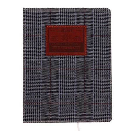 Universal diary for grade 1-11 GREY, hard cover, artificial leather, with foam, lies, 80 g/m2