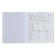 Subject notebook, 48 sheets, cell, geography, Erichkrause "Manga", cardboard cover Twin-LK, OFSET BELICT 100%, info block