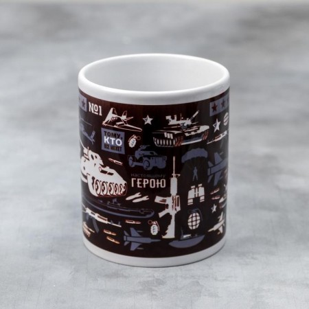 Mug "Real Hero", 330 ml-1