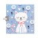 Gift notebook, 45 sheets, line, on the castle, on the crest, the cat white (13x13.5cm)